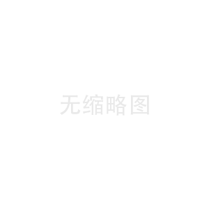 如何用PELCO-P/D协议控制D70P视频会议摄像机